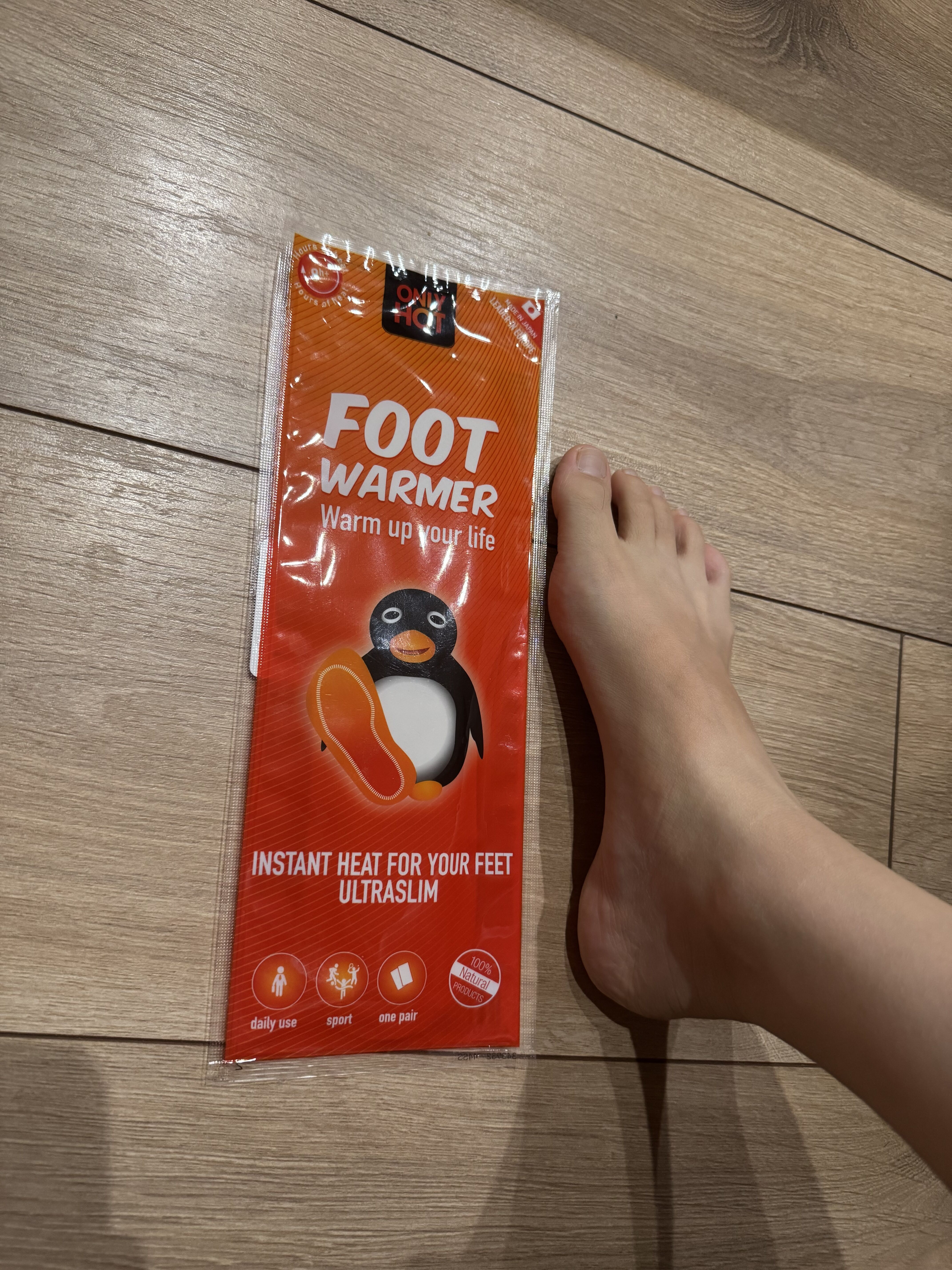 エストニアに売ってるカイロ